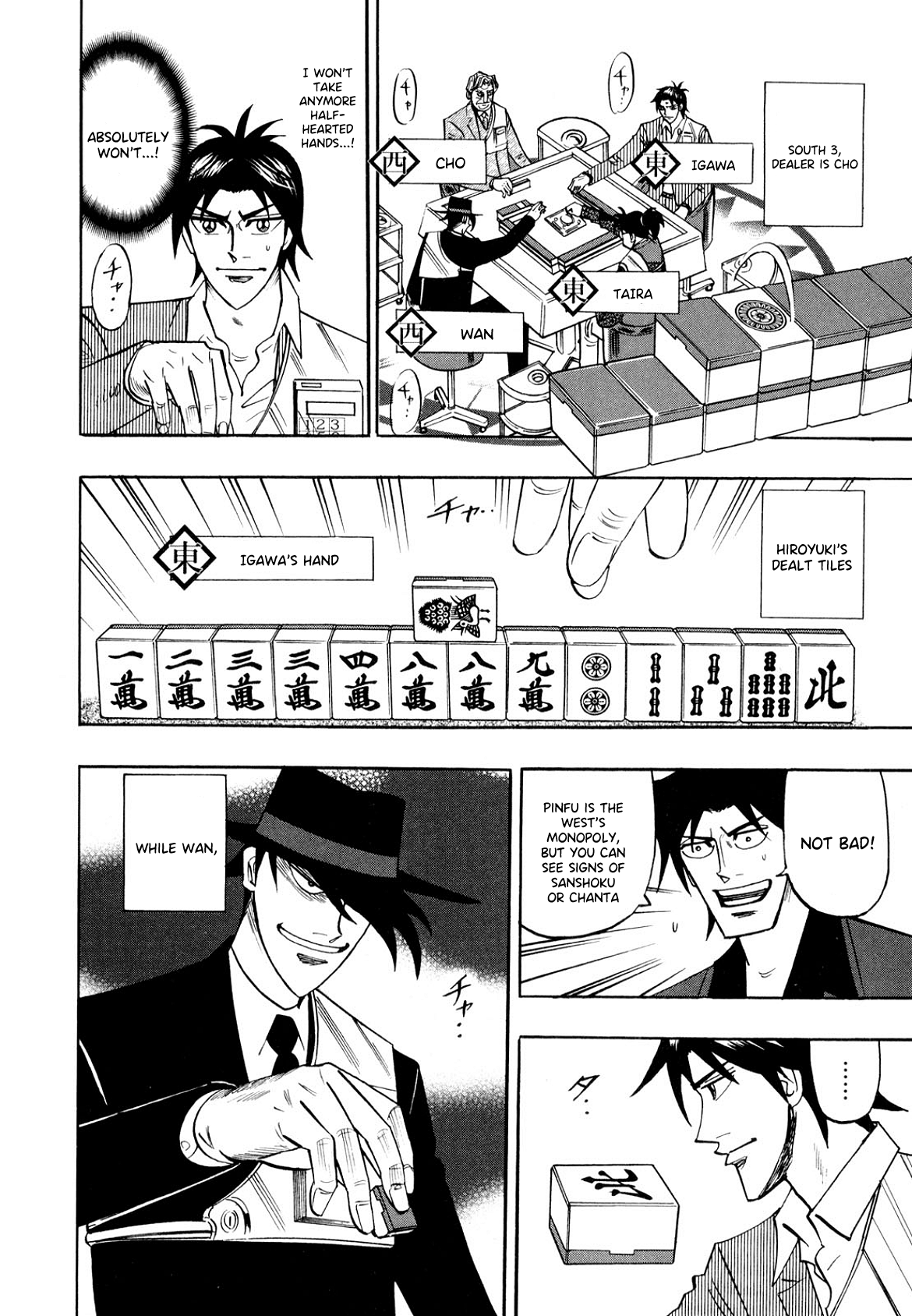 Hero: Akagi no Ishi wo Tsugu Otoko chapter 100 - page 9