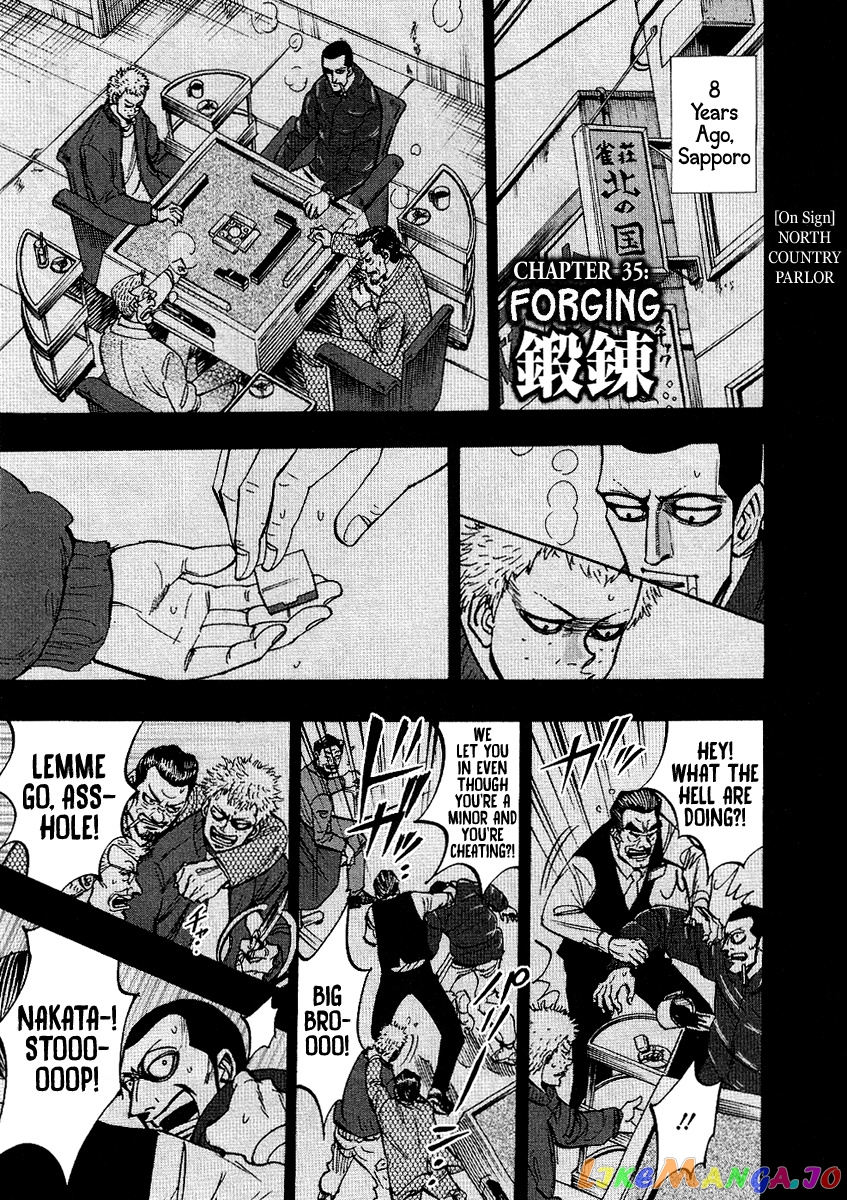 Hero: Akagi no Ishi wo Tsugu Otoko chapter 35 - page 1
