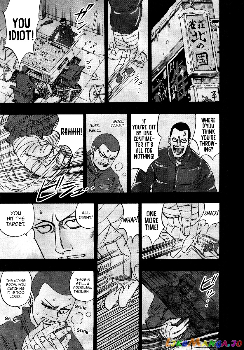 Hero: Akagi no Ishi wo Tsugu Otoko chapter 35 - page 10