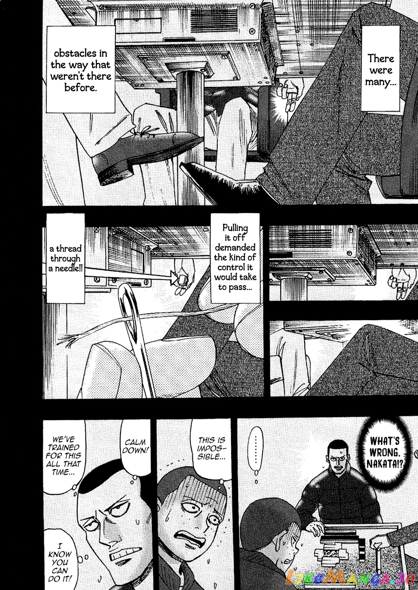 Hero: Akagi no Ishi wo Tsugu Otoko chapter 35 - page 13