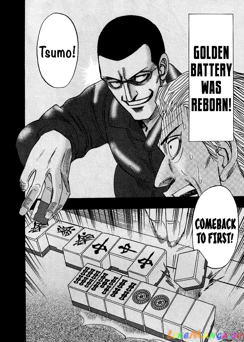 Hero: Akagi no Ishi wo Tsugu Otoko chapter 35 - page 17