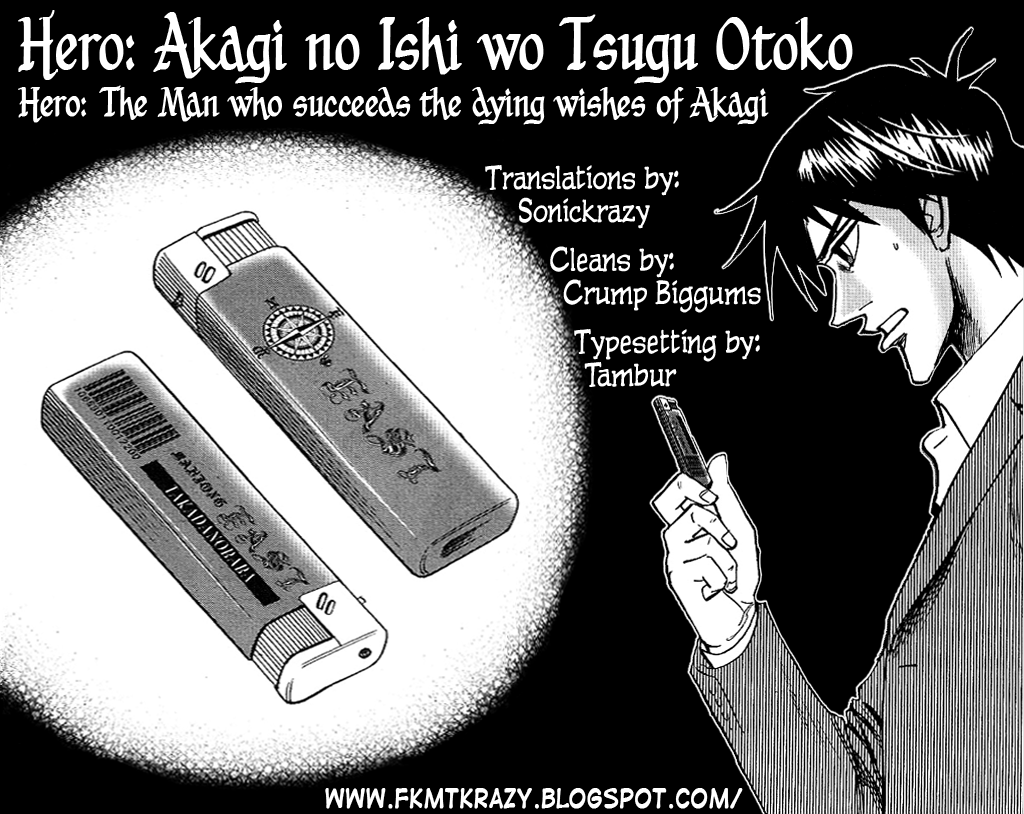 Hero: Akagi no Ishi wo Tsugu Otoko chapter 35 - page 23
