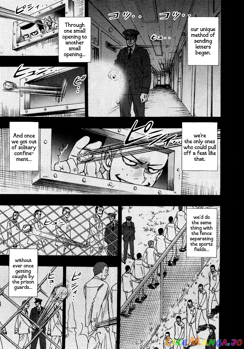 Hero: Akagi no Ishi wo Tsugu Otoko chapter 35 - page 7