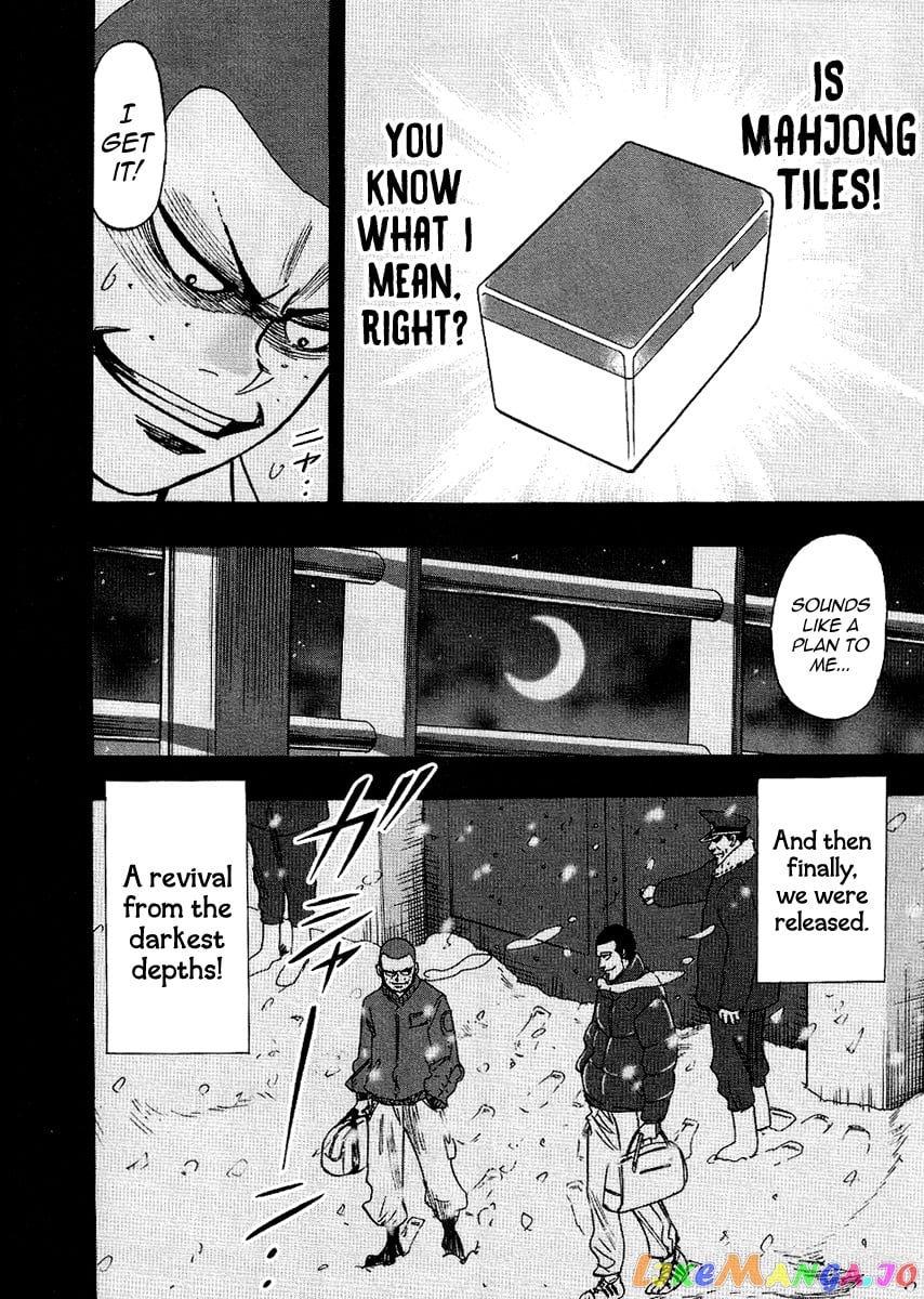 Hero: Akagi no Ishi wo Tsugu Otoko chapter 35 - page 9