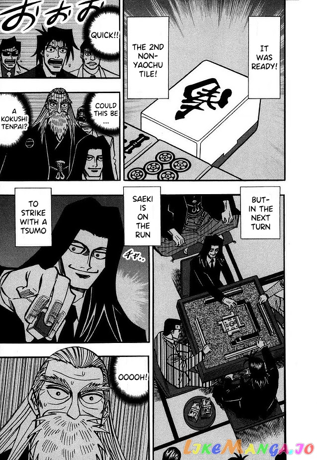 Hero: Akagi no Ishi wo Tsugu Otoko chapter 46 - page 11