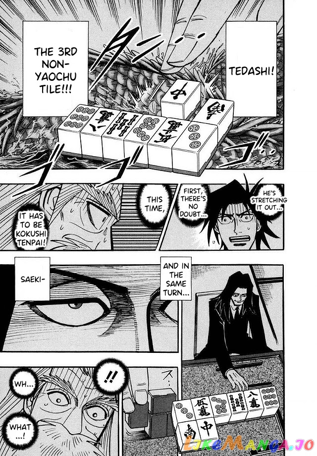 Hero: Akagi no Ishi wo Tsugu Otoko chapter 46 - page 15