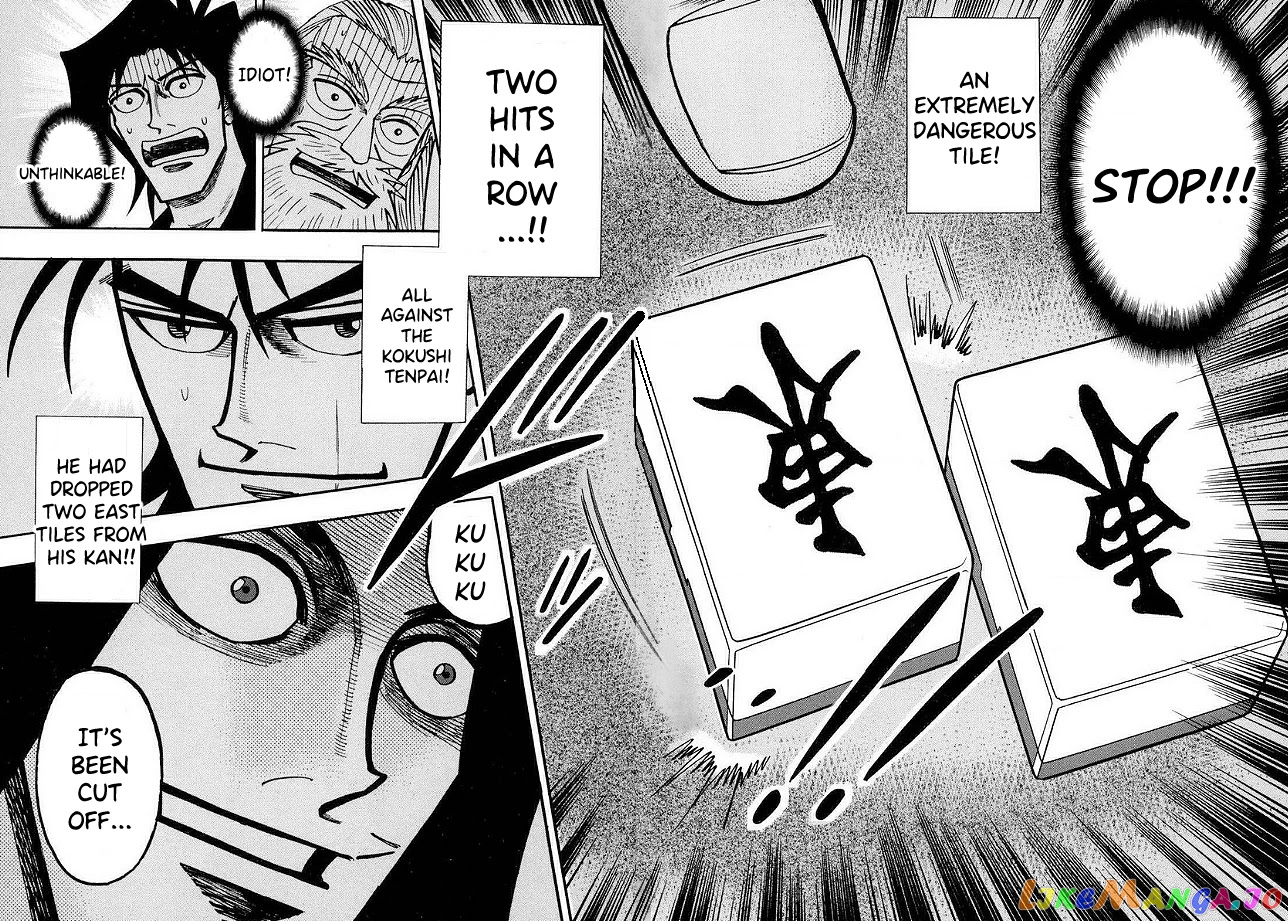 Hero: Akagi no Ishi wo Tsugu Otoko chapter 46 - page 16