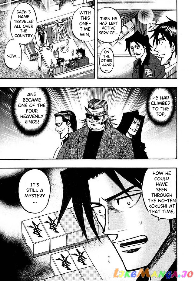 Hero: Akagi no Ishi wo Tsugu Otoko chapter 46 - page 20