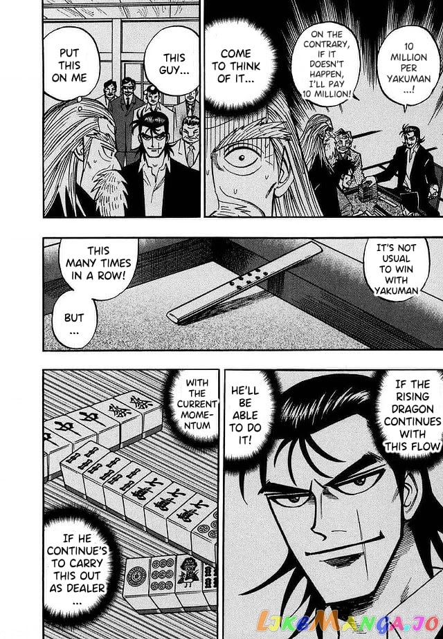 Hero: Akagi no Ishi wo Tsugu Otoko chapter 46 - page 6