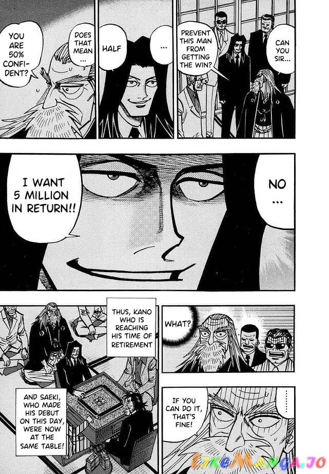 Hero: Akagi no Ishi wo Tsugu Otoko chapter 46 - page 9