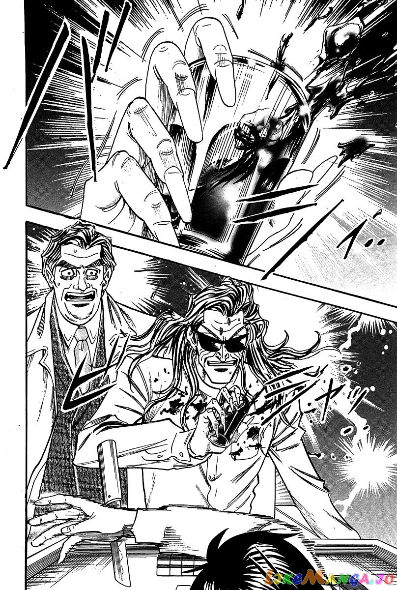 Hero: Akagi no Ishi wo Tsugu Otoko chapter 17 - page 11