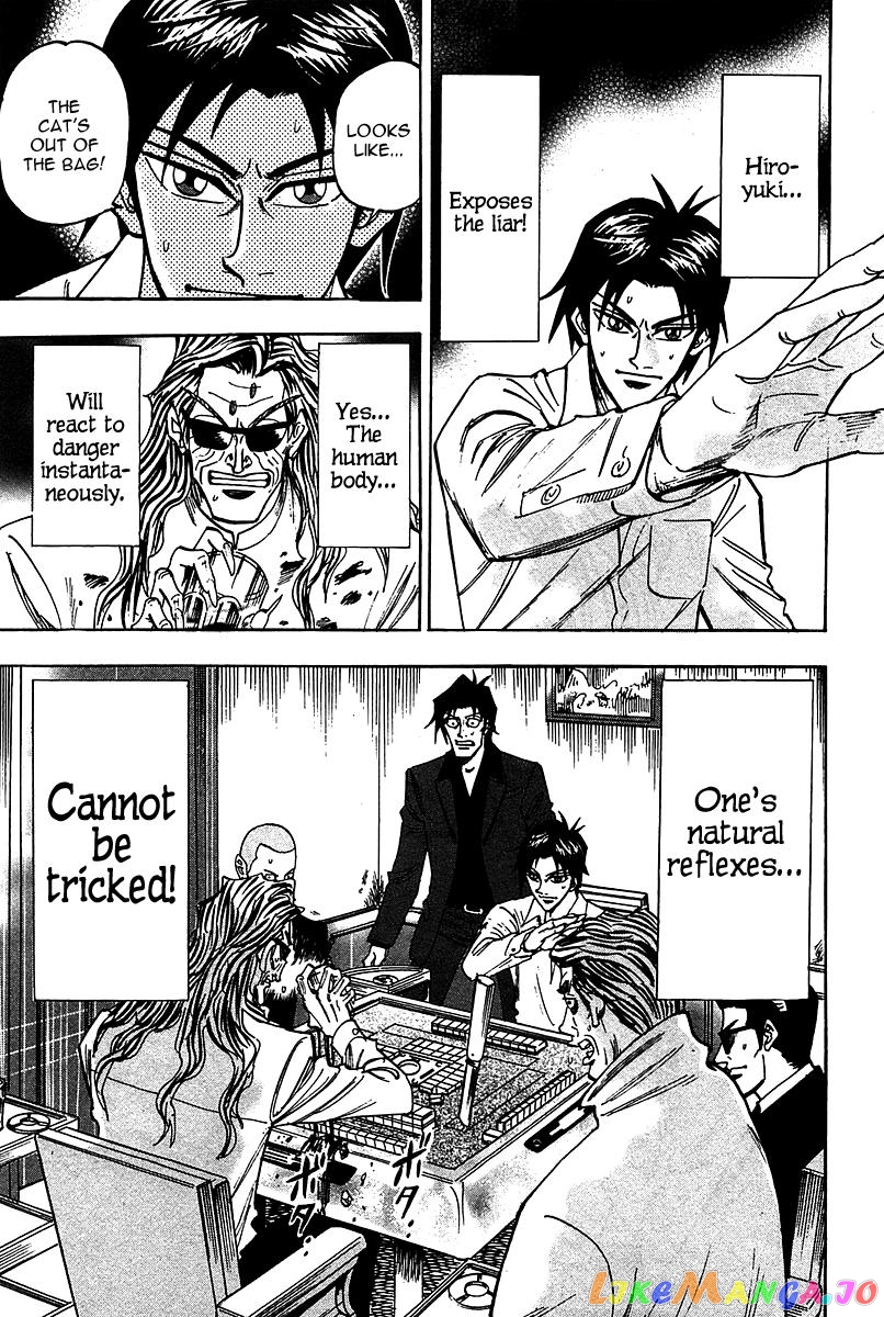 Hero: Akagi no Ishi wo Tsugu Otoko chapter 17 - page 12