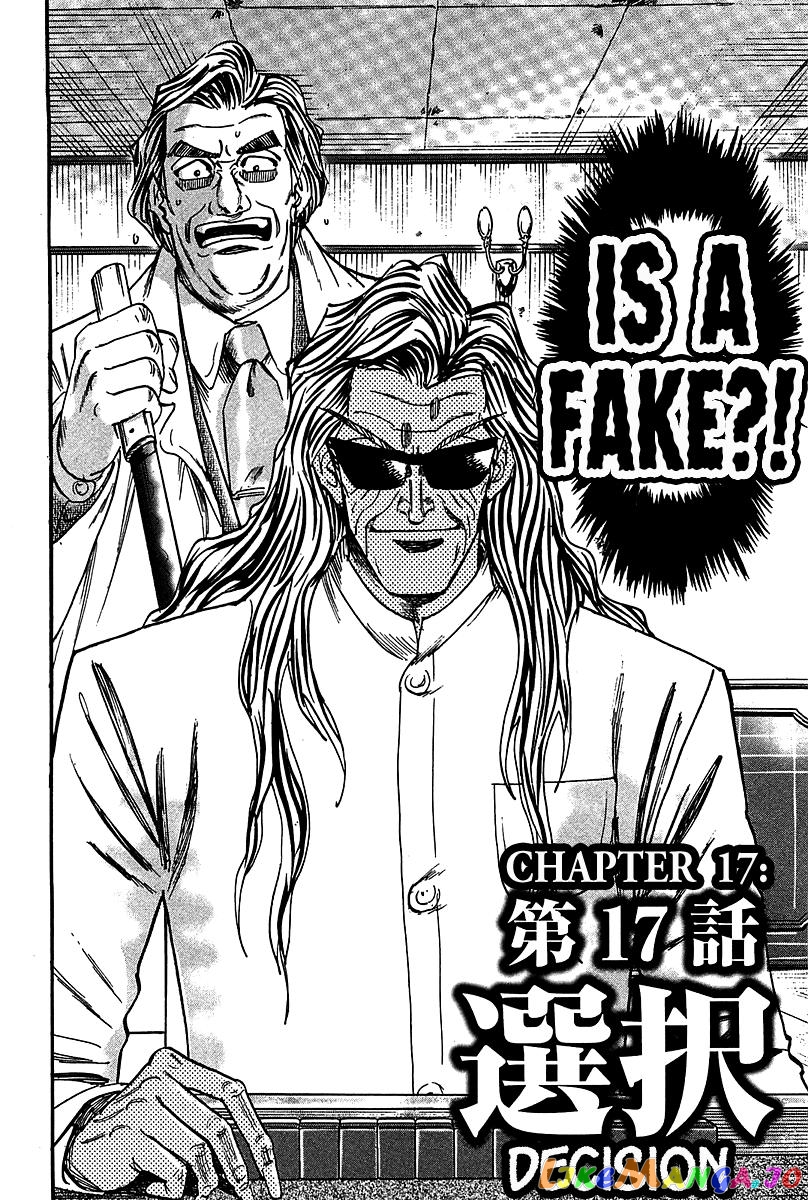Hero: Akagi no Ishi wo Tsugu Otoko chapter 17 - page 2