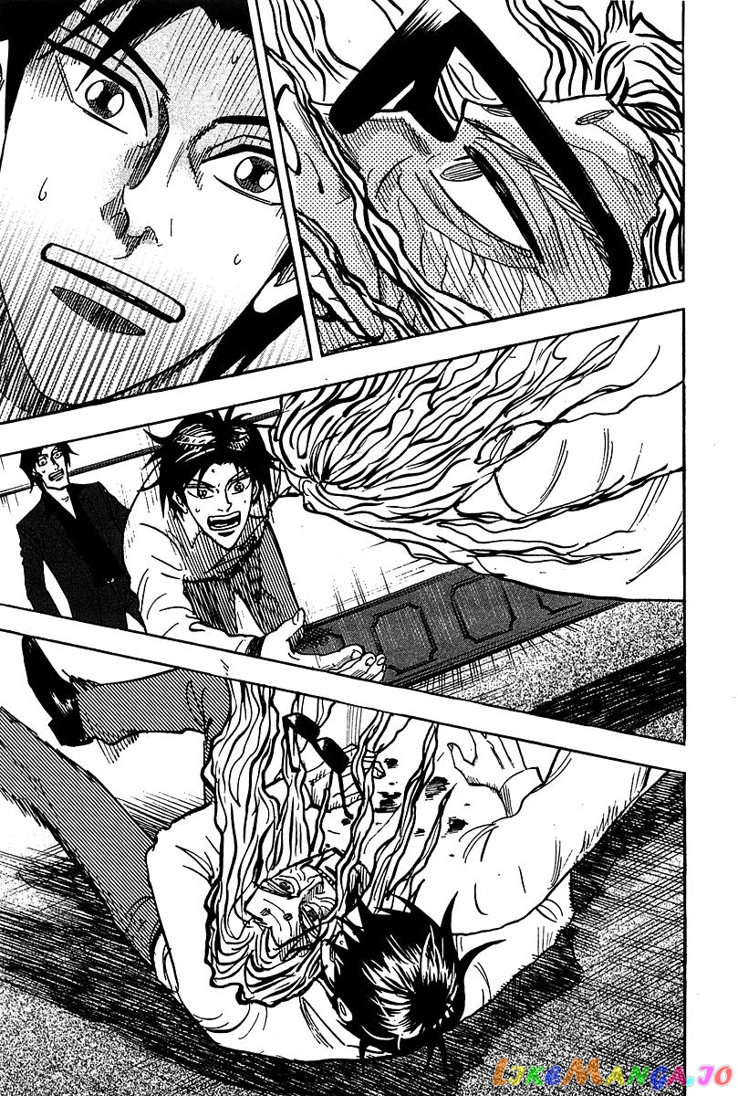 Hero: Akagi no Ishi wo Tsugu Otoko chapter 17 - page 22