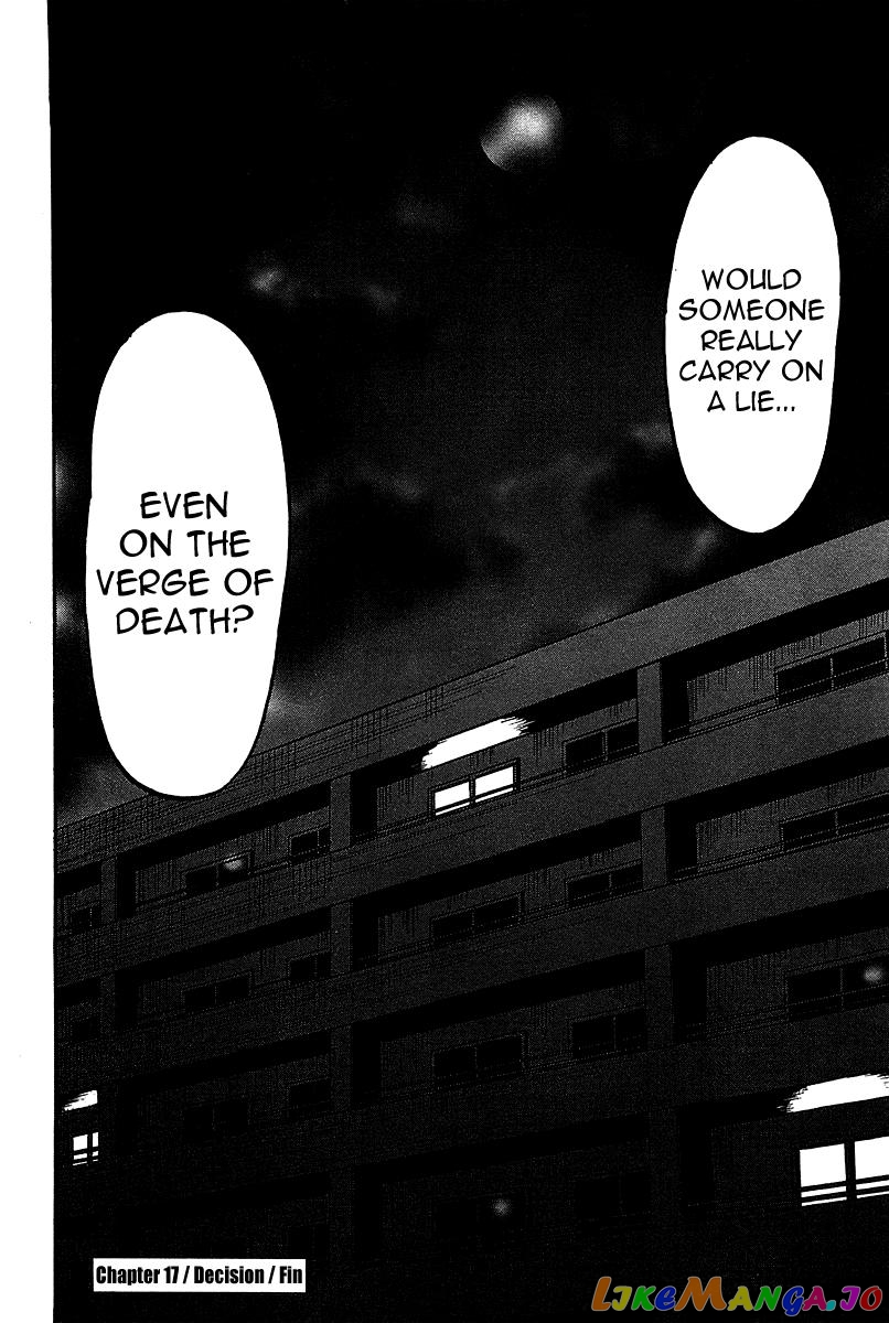 Hero: Akagi no Ishi wo Tsugu Otoko chapter 17 - page 30