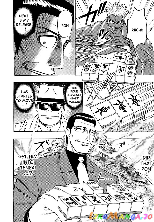 Hero: Akagi no Ishi wo Tsugu Otoko chapter 74 - page 10