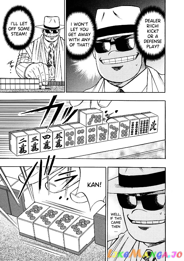 Hero: Akagi no Ishi wo Tsugu Otoko chapter 74 - page 11