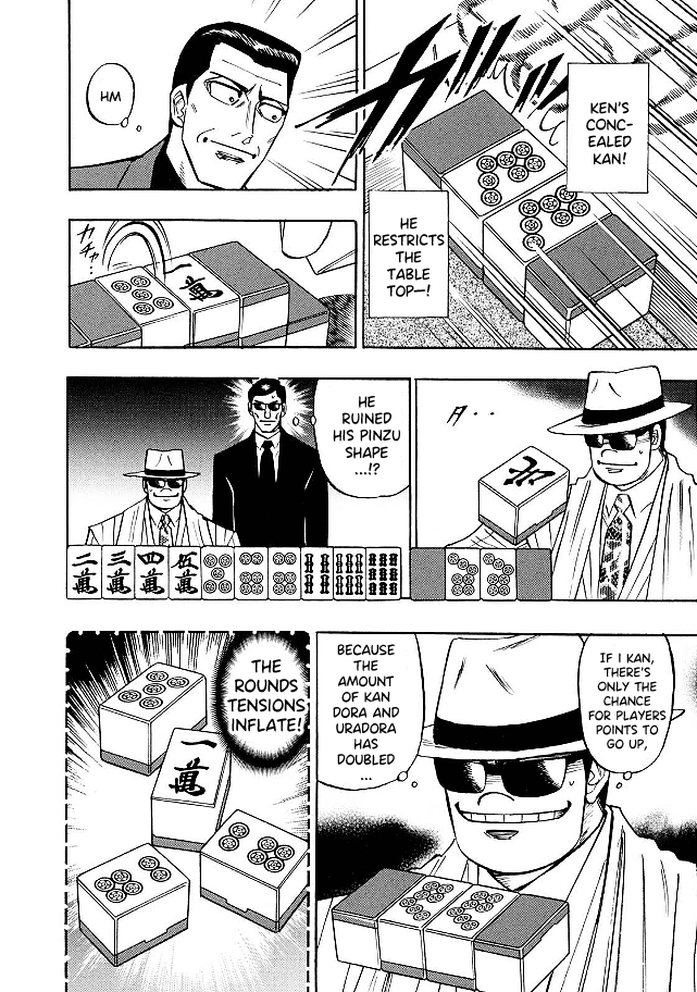 Hero: Akagi no Ishi wo Tsugu Otoko chapter 74 - page 12