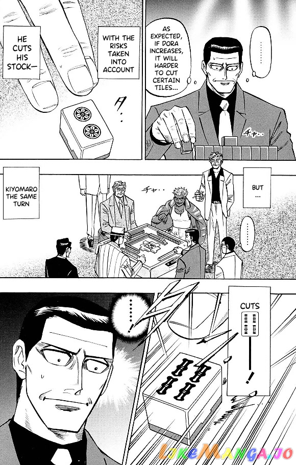 Hero: Akagi no Ishi wo Tsugu Otoko chapter 74 - page 14