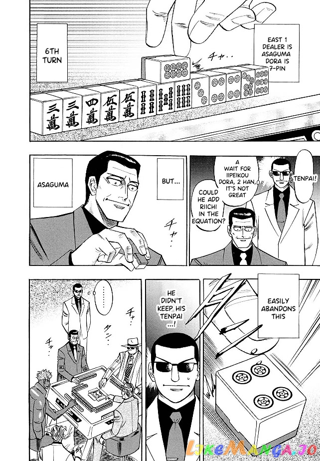Hero: Akagi no Ishi wo Tsugu Otoko chapter 74 - page 3