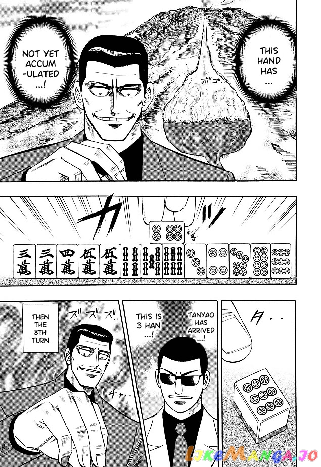 Hero: Akagi no Ishi wo Tsugu Otoko chapter 74 - page 4
