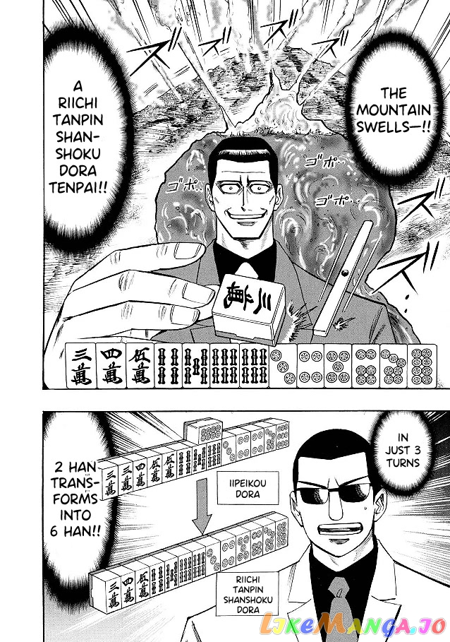 Hero: Akagi no Ishi wo Tsugu Otoko chapter 74 - page 6