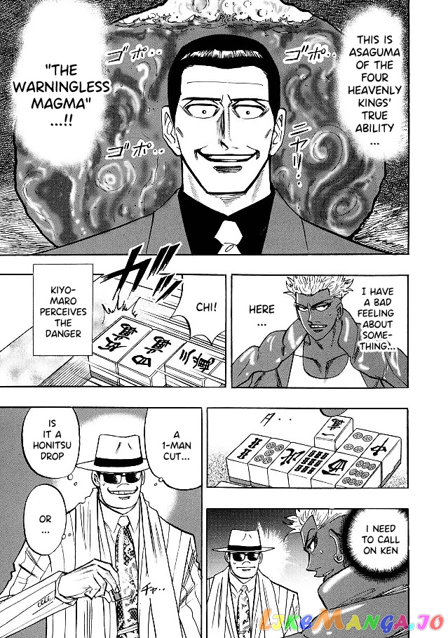 Hero: Akagi no Ishi wo Tsugu Otoko chapter 74 - page 7