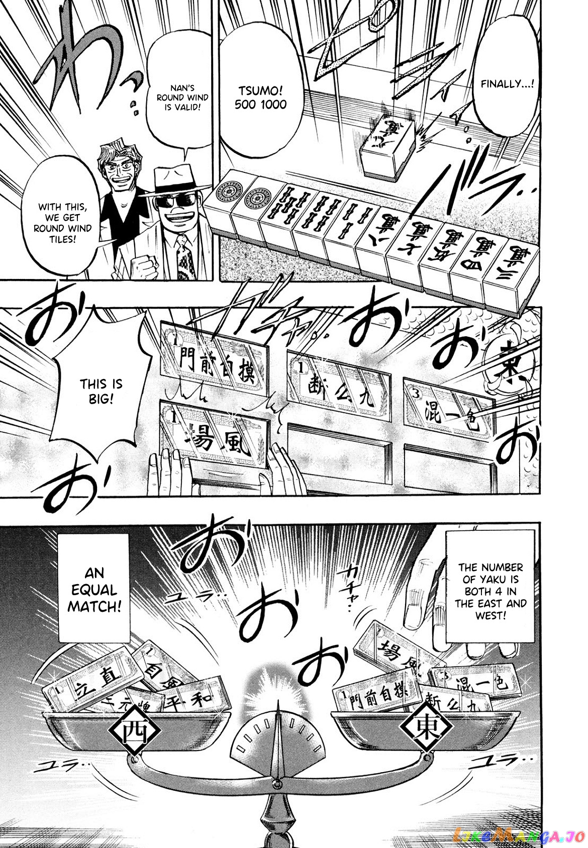 Hero: Akagi no Ishi wo Tsugu Otoko chapter 101 - page 10