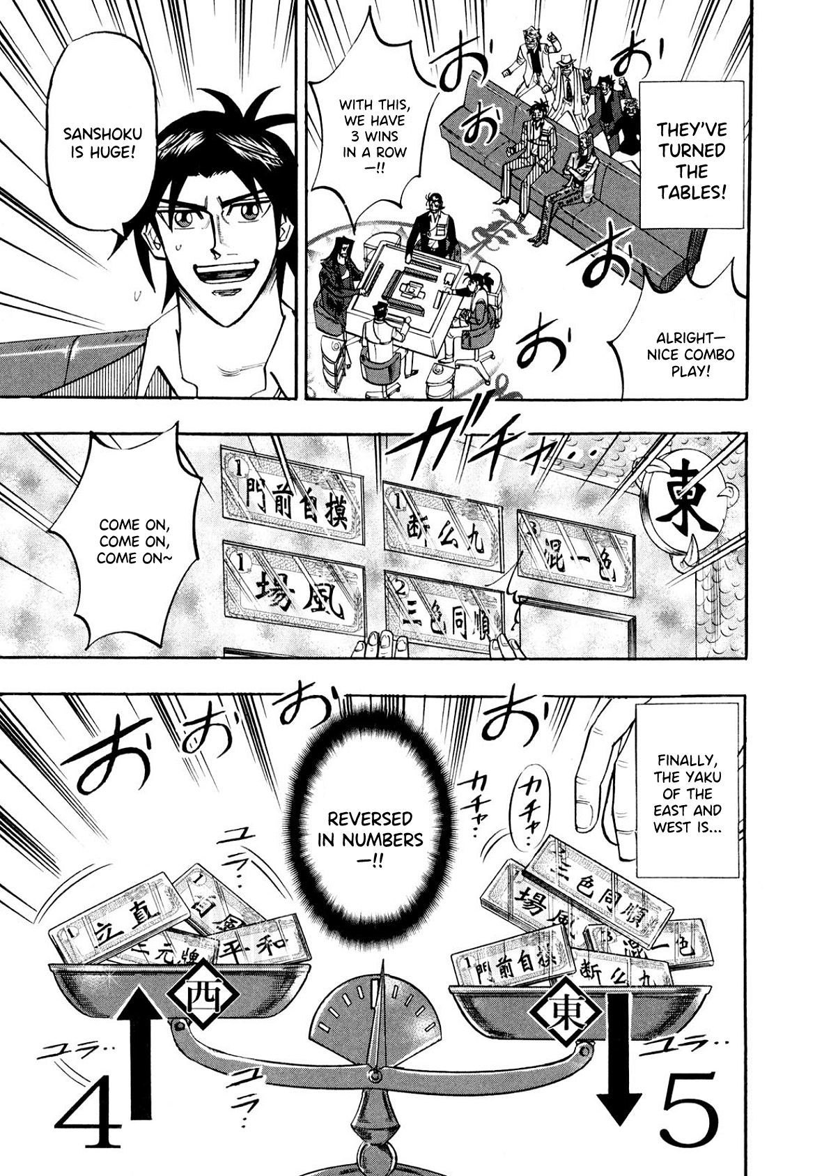 Hero: Akagi no Ishi wo Tsugu Otoko chapter 101 - page 12