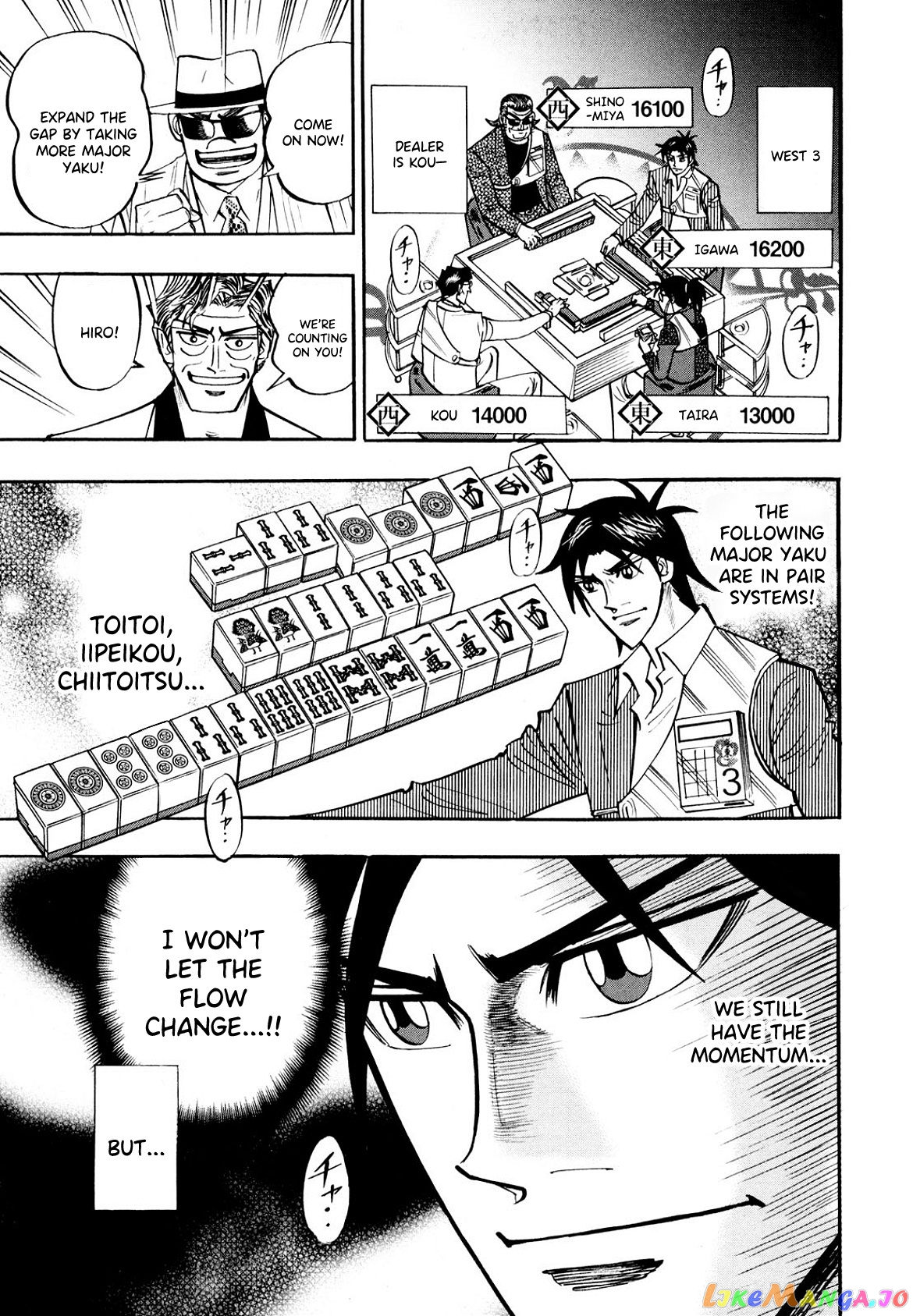 Hero: Akagi no Ishi wo Tsugu Otoko chapter 101 - page 14