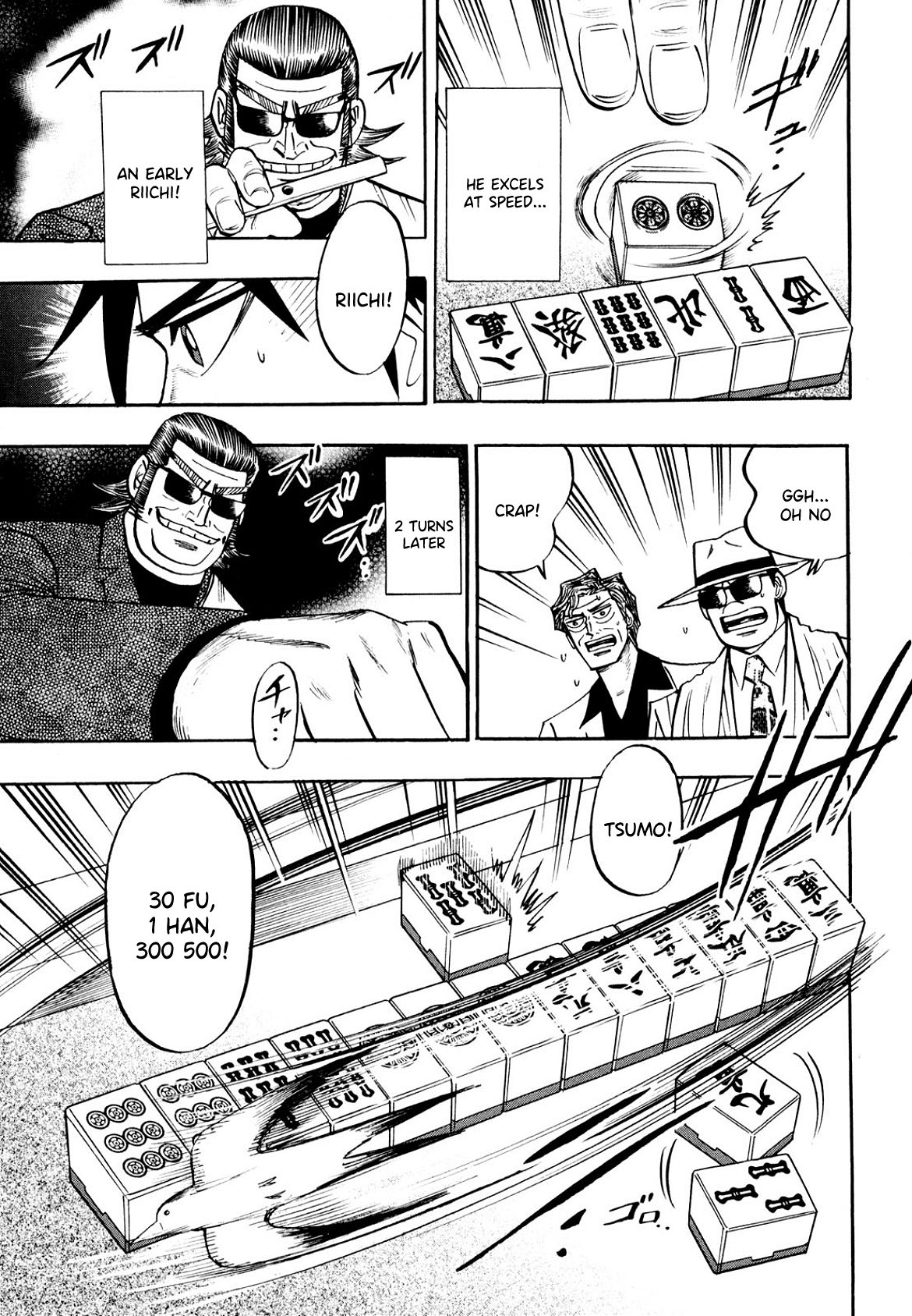 Hero: Akagi no Ishi wo Tsugu Otoko chapter 101 - page 16