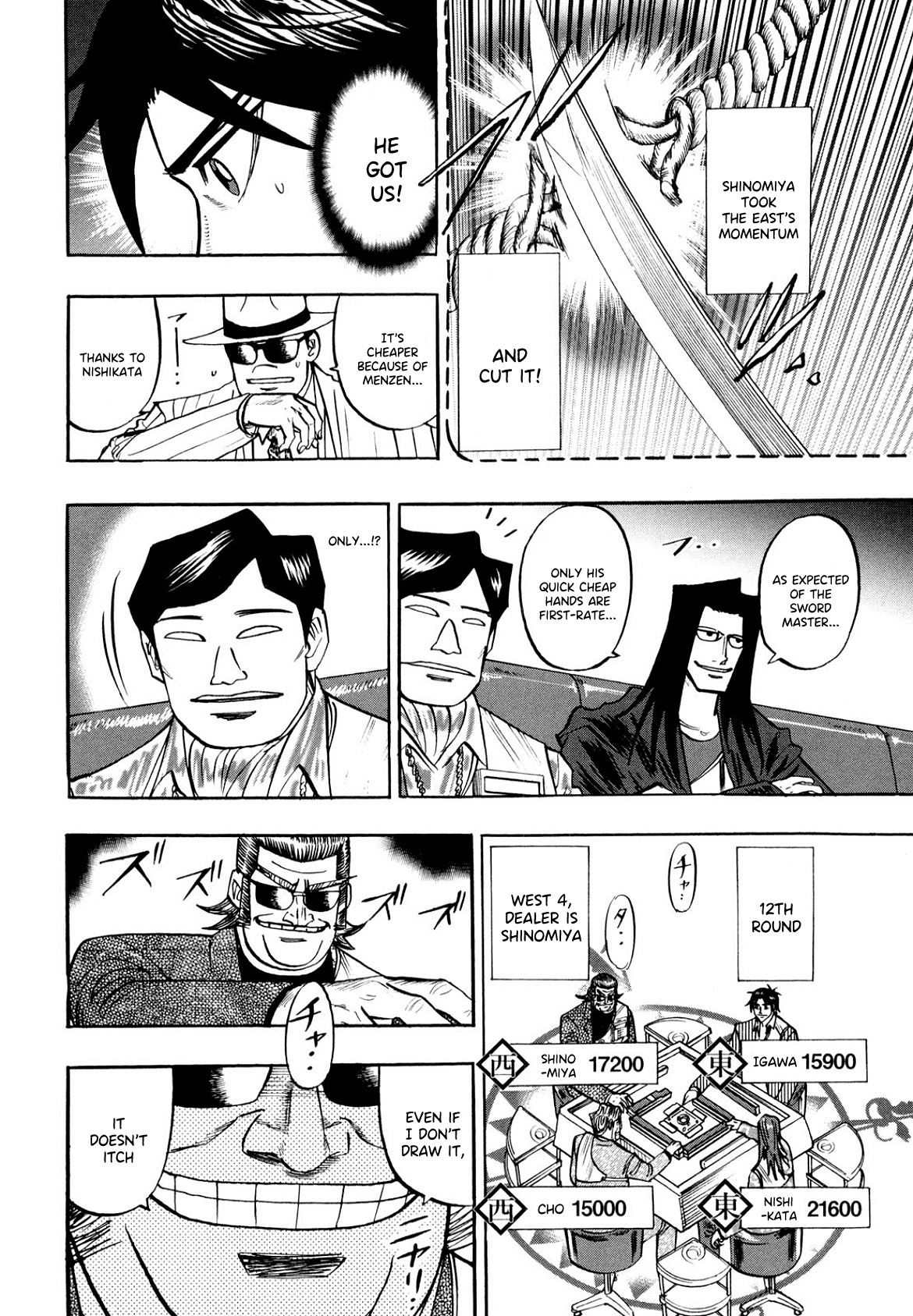 Hero: Akagi no Ishi wo Tsugu Otoko chapter 101 - page 17