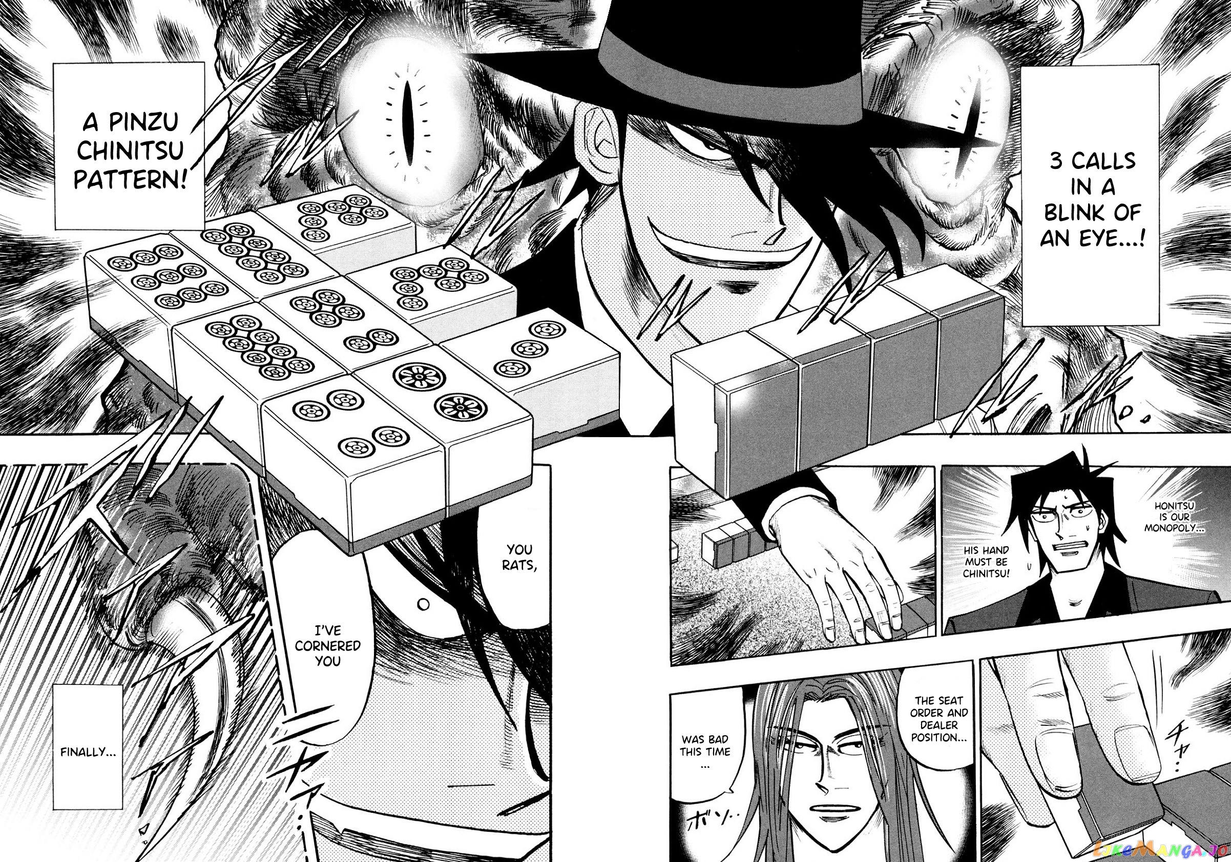 Hero: Akagi no Ishi wo Tsugu Otoko chapter 101 - page 21