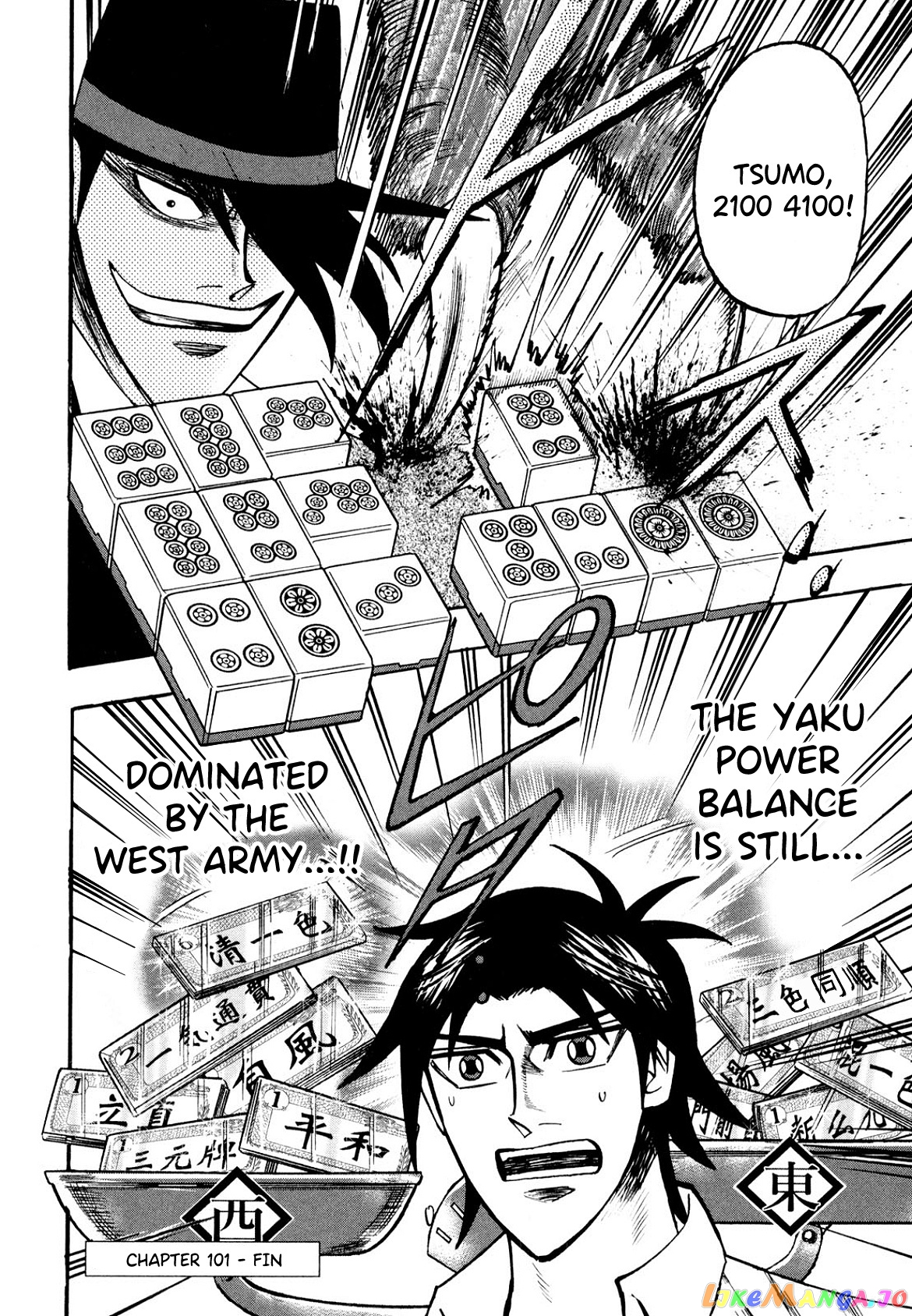 Hero: Akagi no Ishi wo Tsugu Otoko chapter 101 - page 22