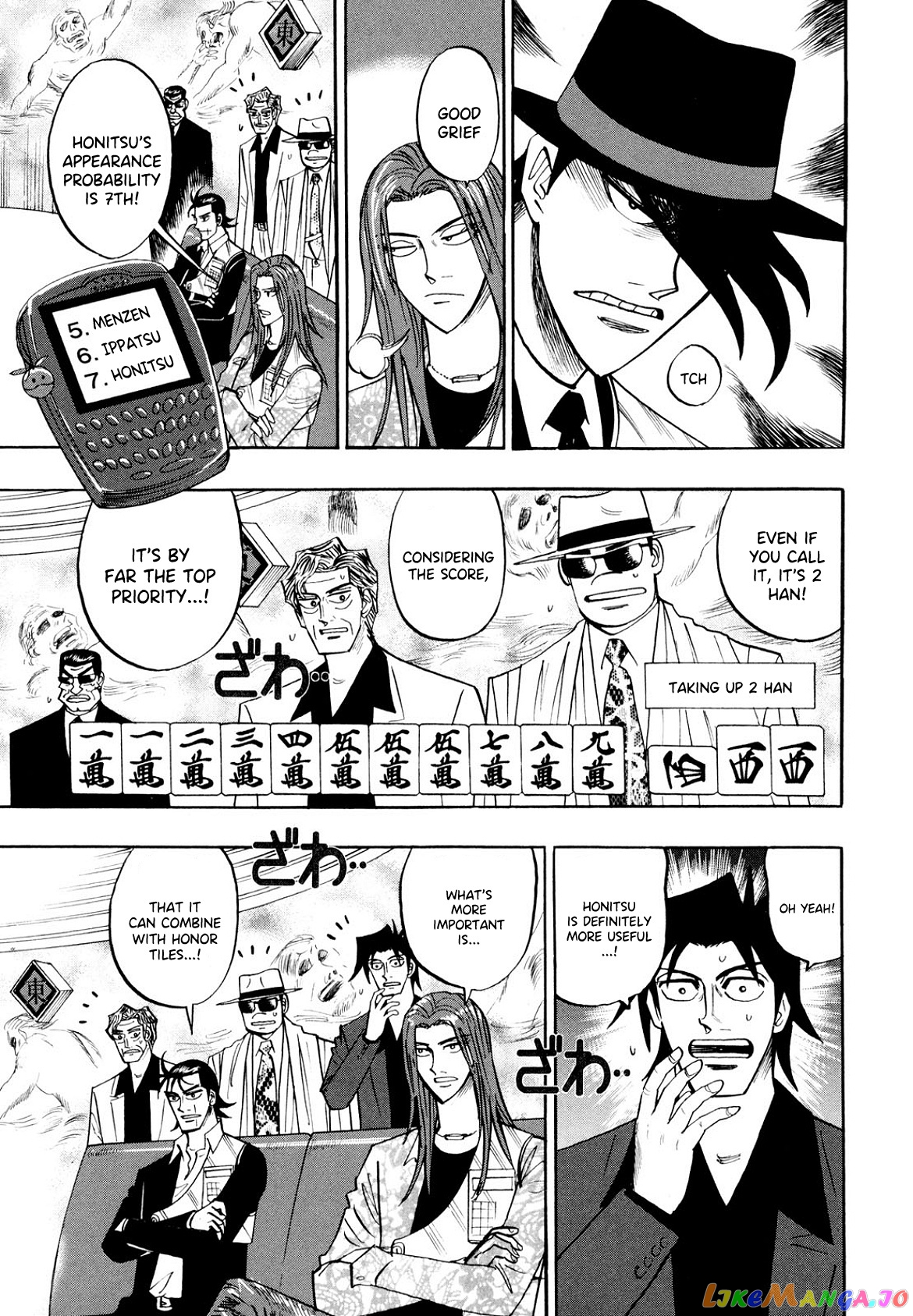 Hero: Akagi no Ishi wo Tsugu Otoko chapter 101 - page 4