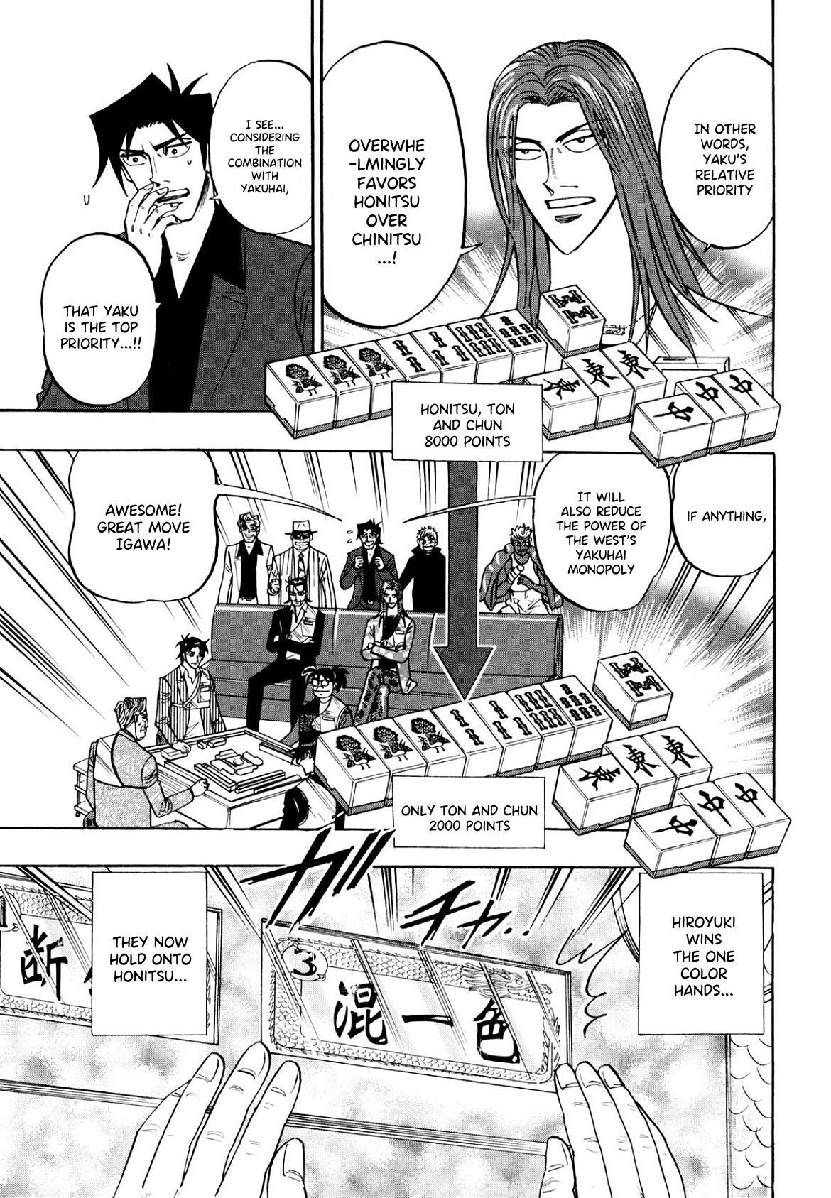 Hero: Akagi no Ishi wo Tsugu Otoko chapter 101 - page 6