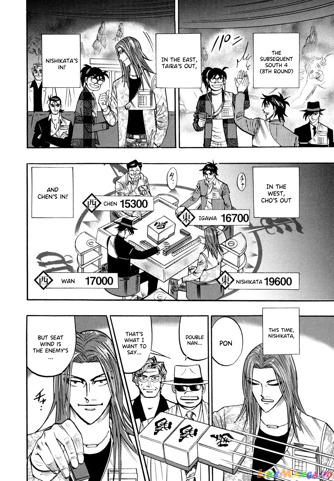 Hero: Akagi no Ishi wo Tsugu Otoko chapter 101 - page 9