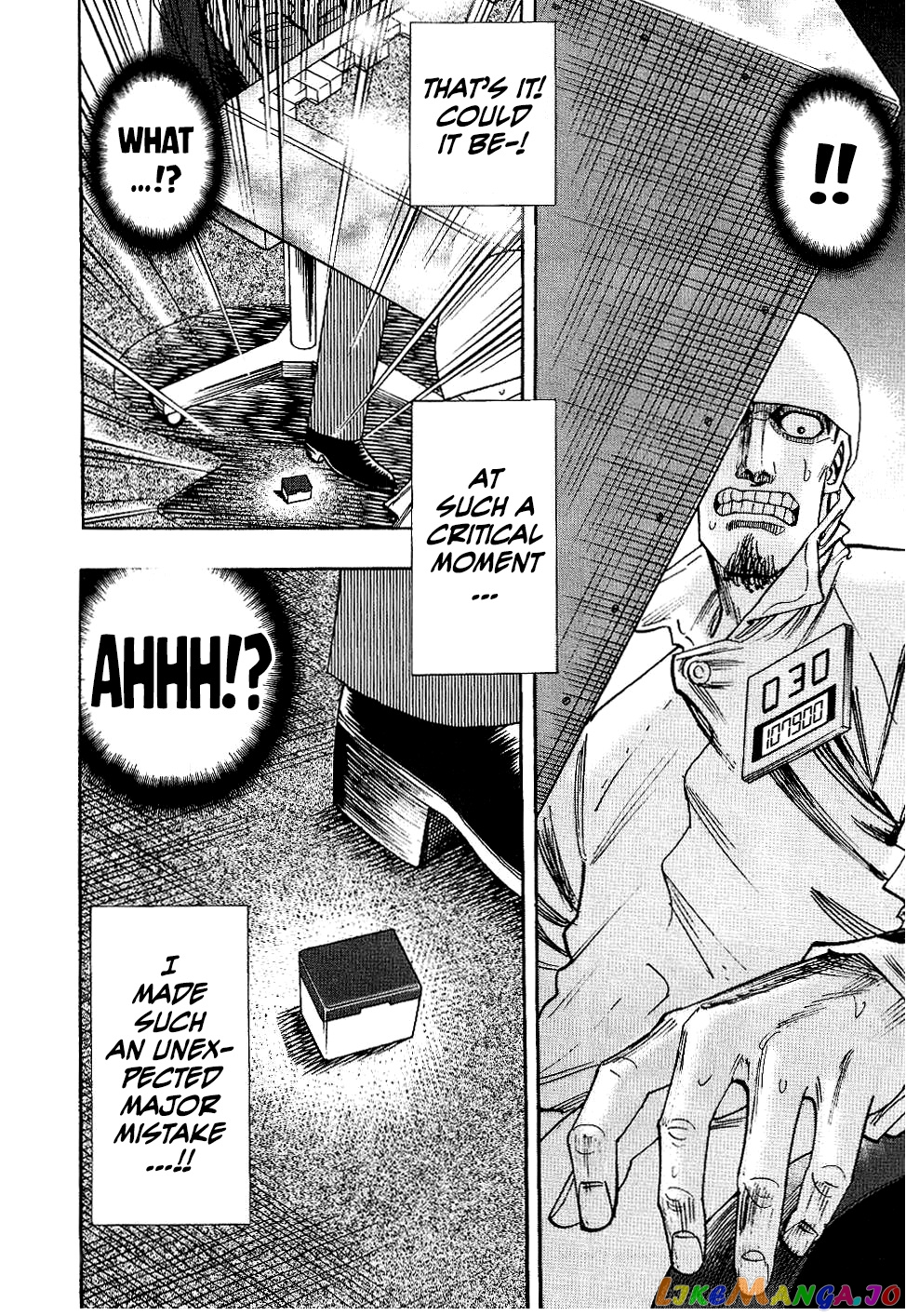 Hero: Akagi no Ishi wo Tsugu Otoko chapter 36 - page 11