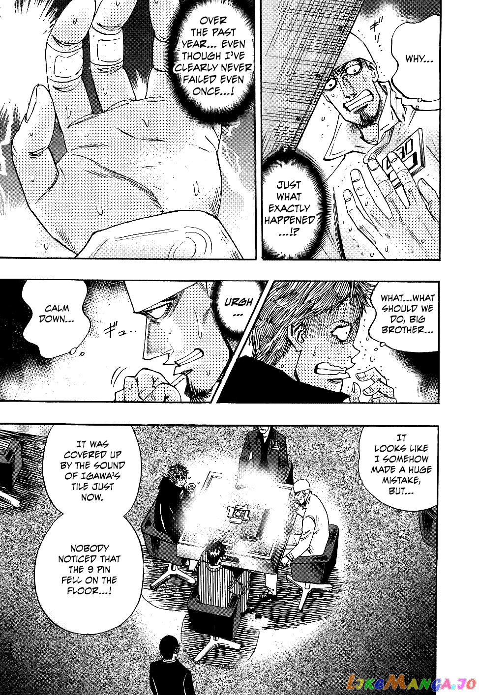 Hero: Akagi no Ishi wo Tsugu Otoko chapter 36 - page 12