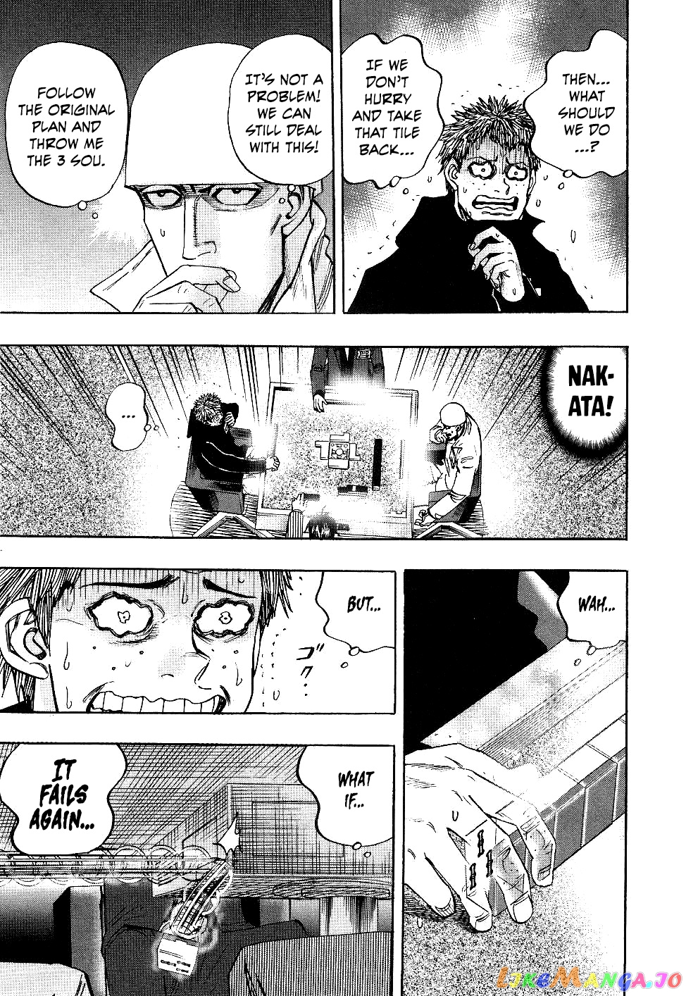Hero: Akagi no Ishi wo Tsugu Otoko chapter 36 - page 14