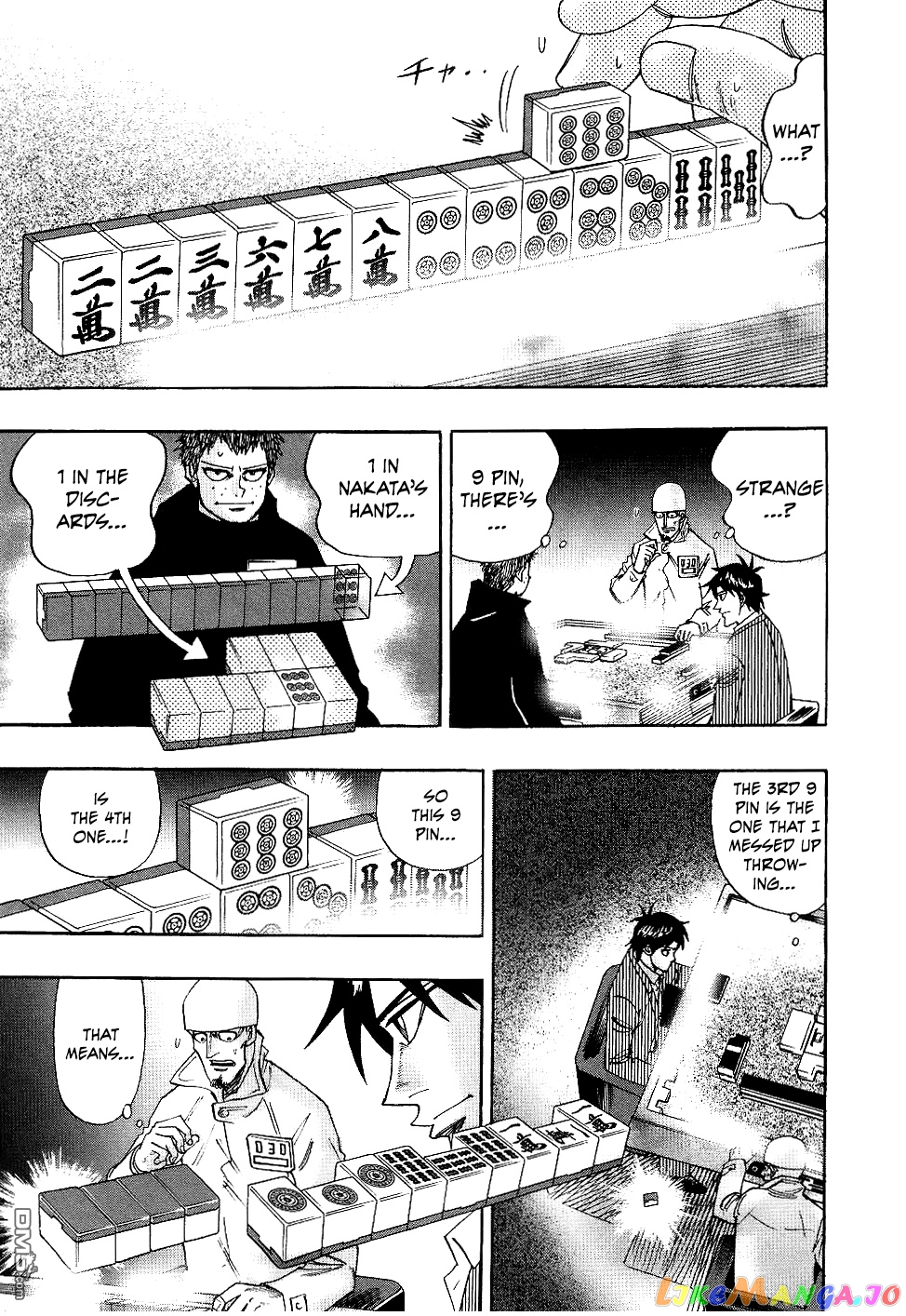 Hero: Akagi no Ishi wo Tsugu Otoko chapter 36 - page 18