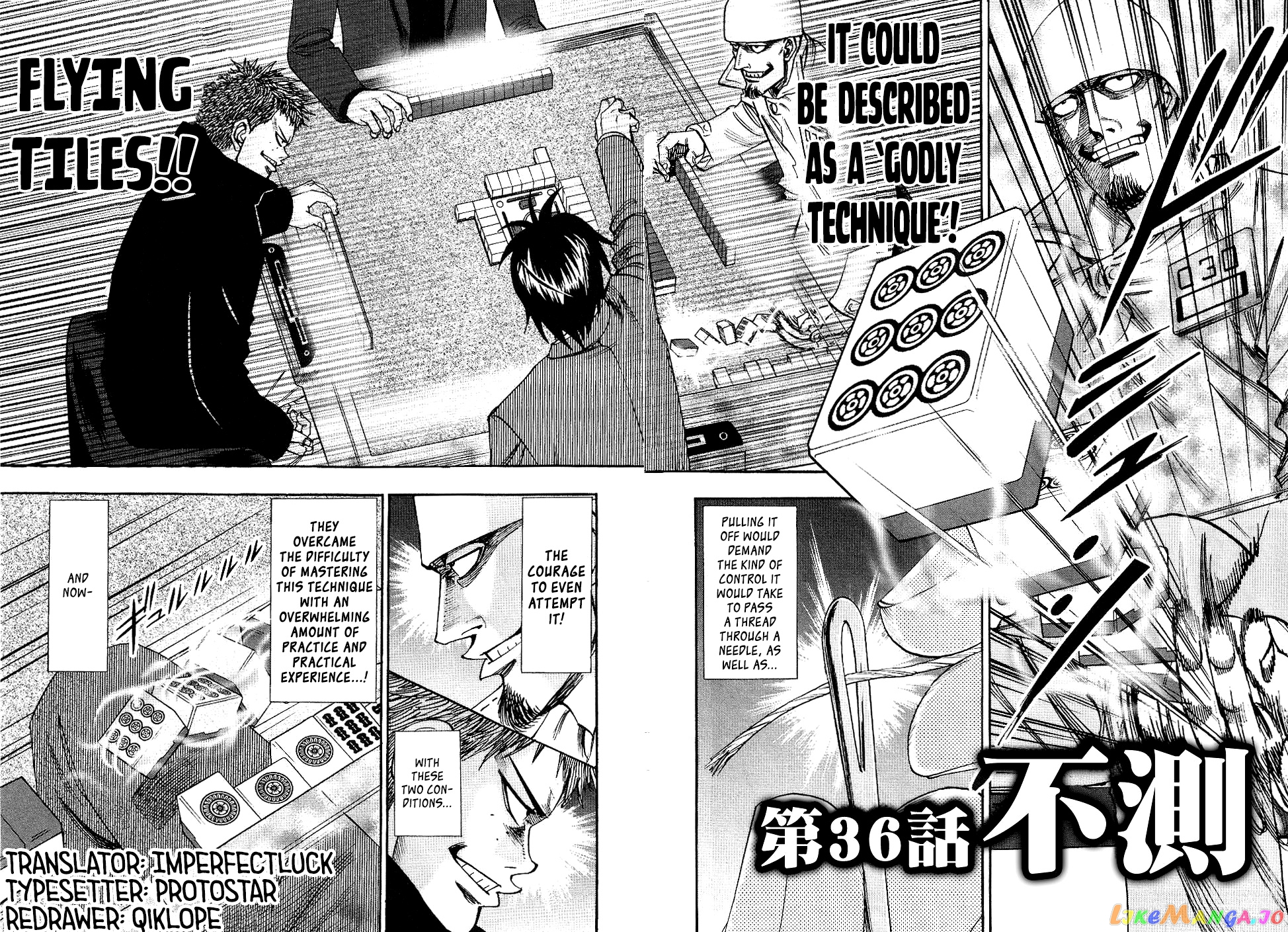 Hero: Akagi no Ishi wo Tsugu Otoko chapter 36 - page 2