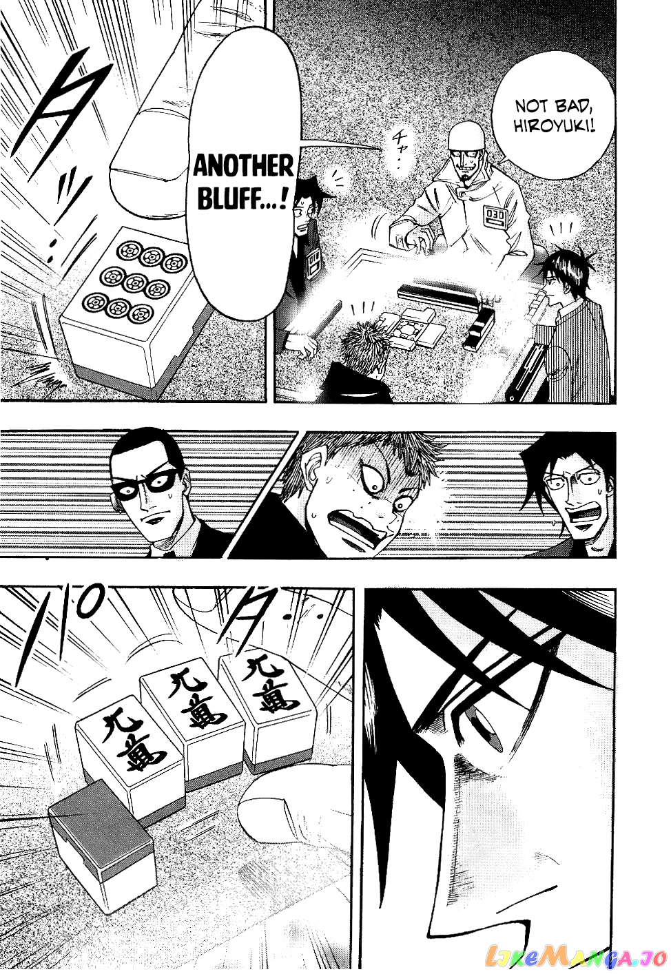 Hero: Akagi no Ishi wo Tsugu Otoko chapter 36 - page 20