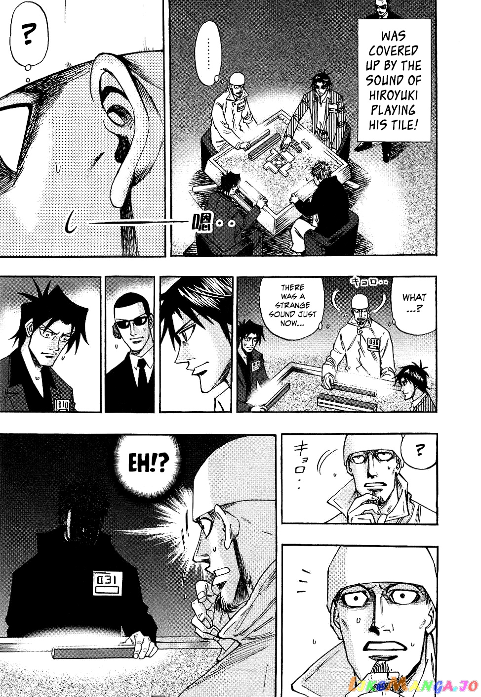 Hero: Akagi no Ishi wo Tsugu Otoko chapter 36 - page 6