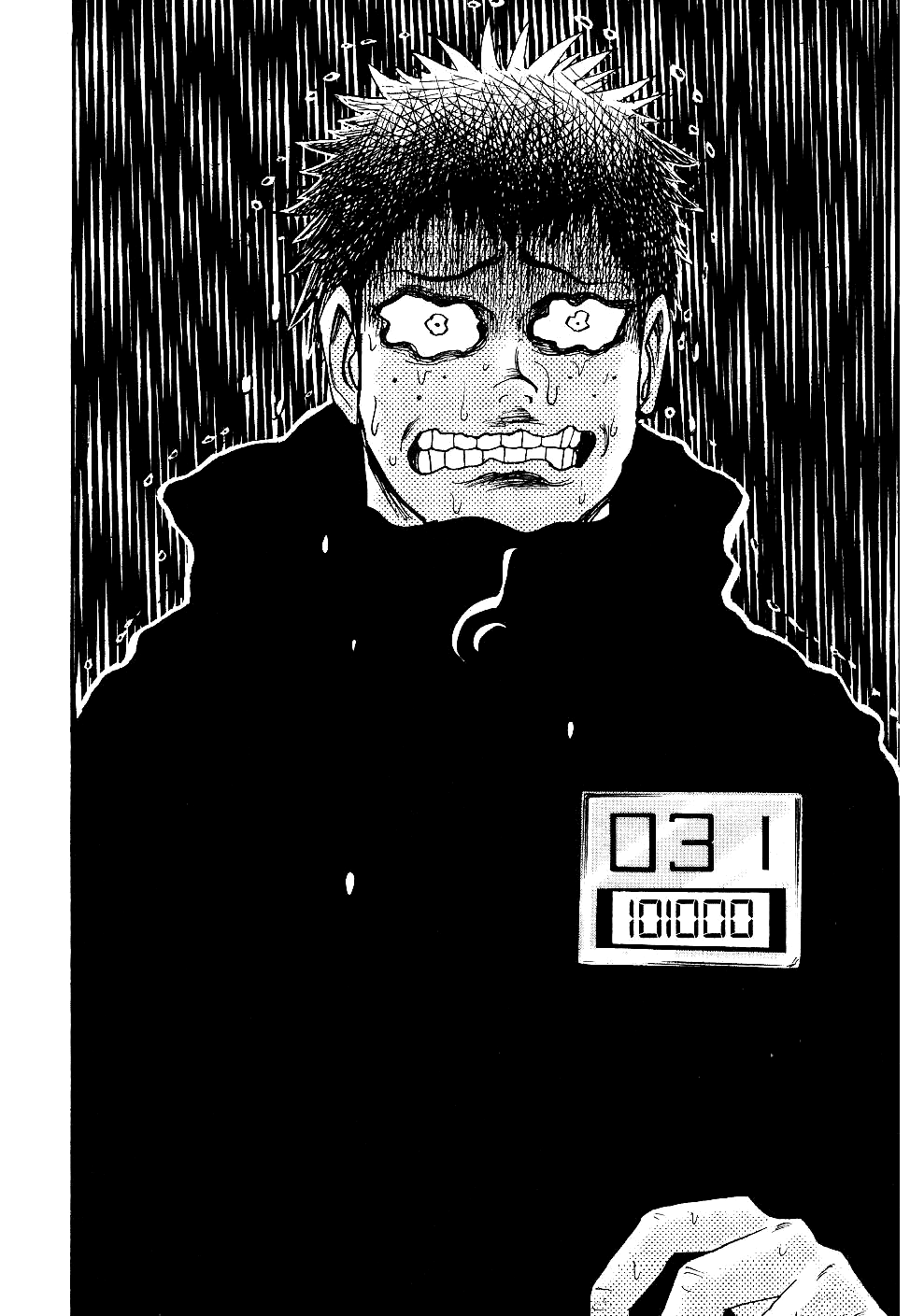 Hero: Akagi no Ishi wo Tsugu Otoko chapter 36 - page 7