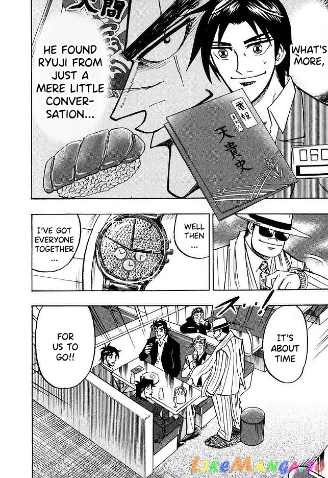 Hero: Akagi no Ishi wo Tsugu Otoko chapter 47 - page 11