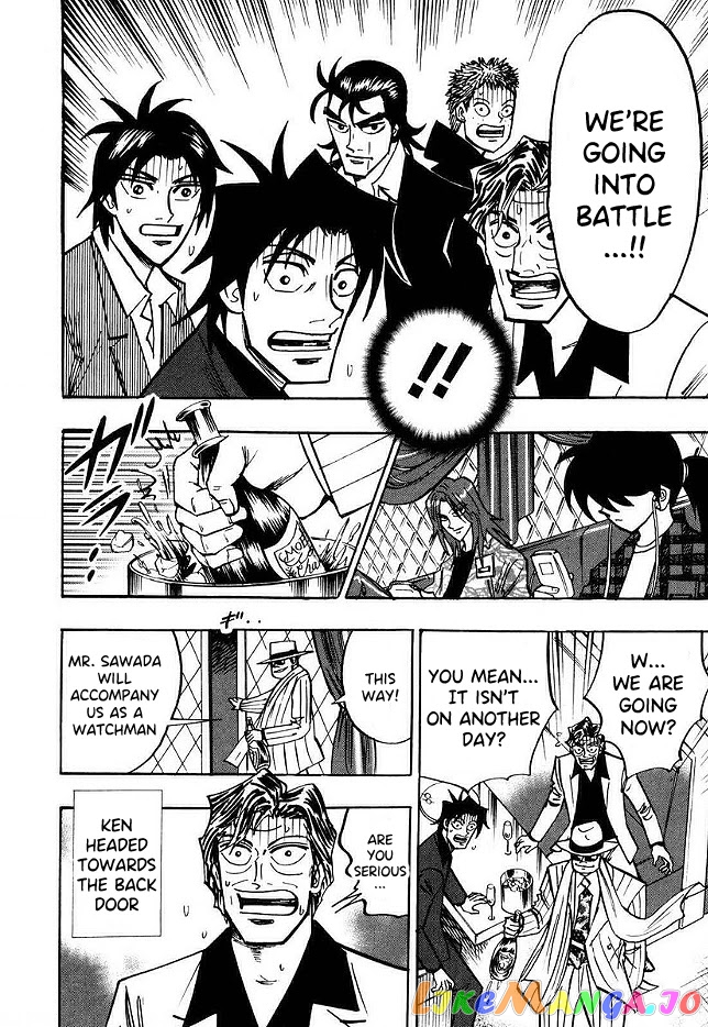 Hero: Akagi no Ishi wo Tsugu Otoko chapter 47 - page 13