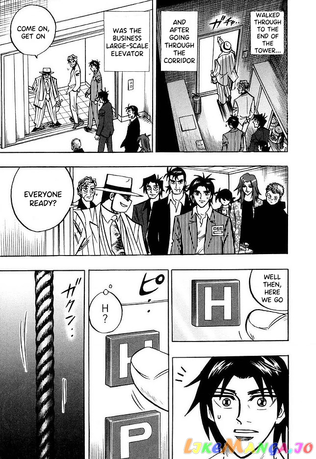 Hero: Akagi no Ishi wo Tsugu Otoko chapter 47 - page 14
