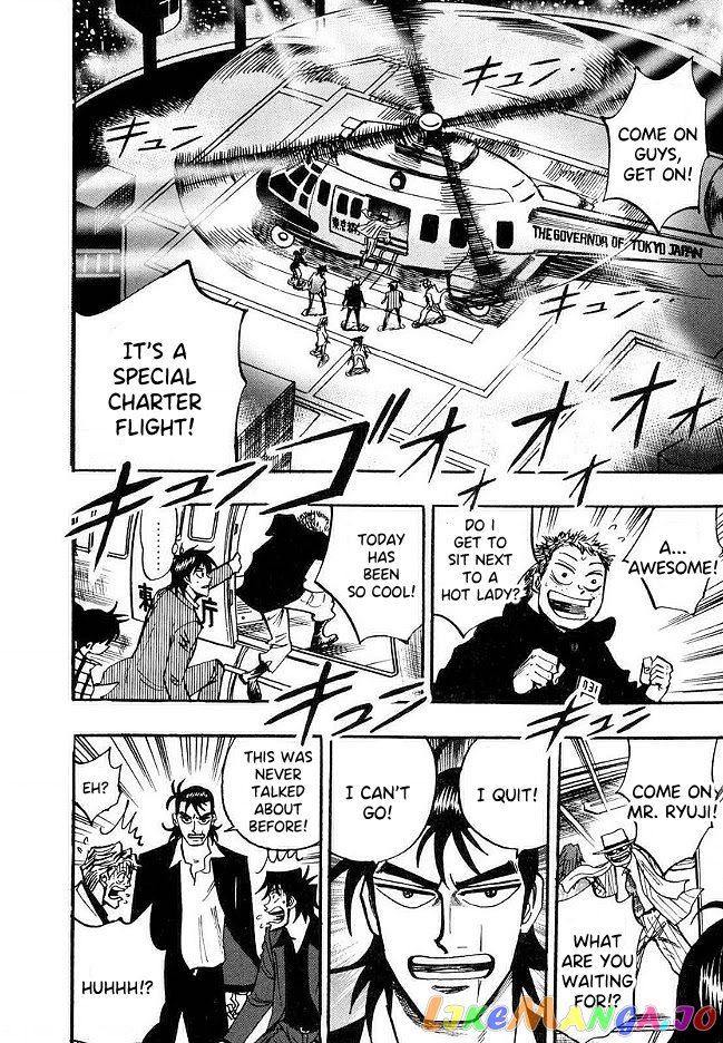 Hero: Akagi no Ishi wo Tsugu Otoko chapter 47 - page 18