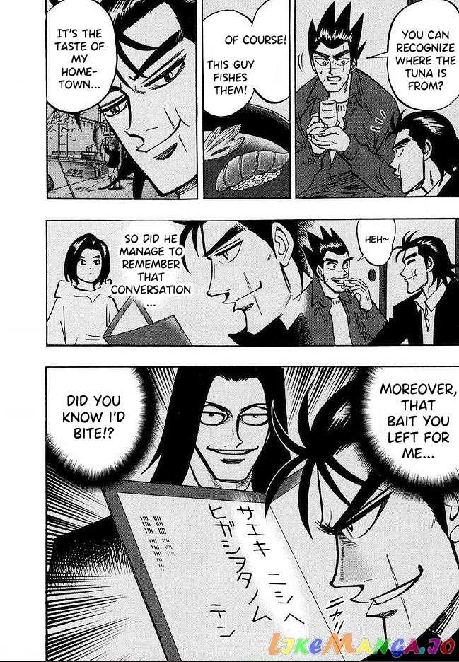 Hero: Akagi no Ishi wo Tsugu Otoko chapter 47 - page 9